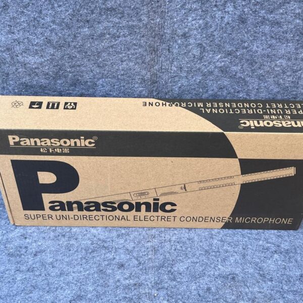 Panasonic condenser