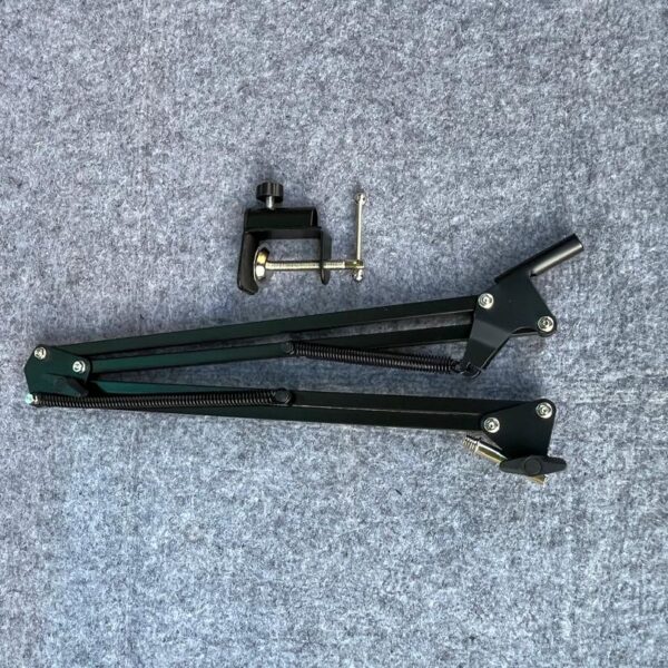 ADJUSTABLE STUDIO ARM